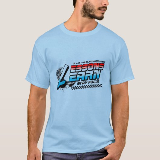 HEREN FOCUS LESSEN LEREN BASIS T SHIRT (Voorkant)