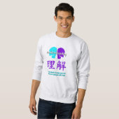 Heren Understanding Sweatshirt  (Voorkant volledig)