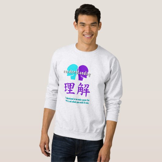 Heren Understanding Sweatshirt  (Voorkant volledig)