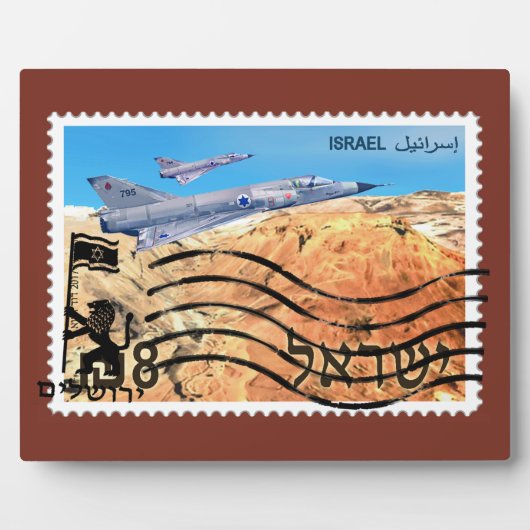 Hereniging Jeruzalem 50ste Jubileum Fotoplaat (Voorkant)