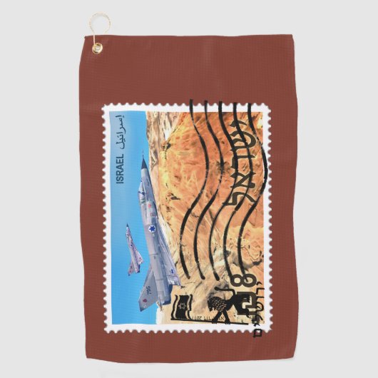 Hereniging Jeruzalem 50ste Jubileum Golfhanddoek (Voorkant)