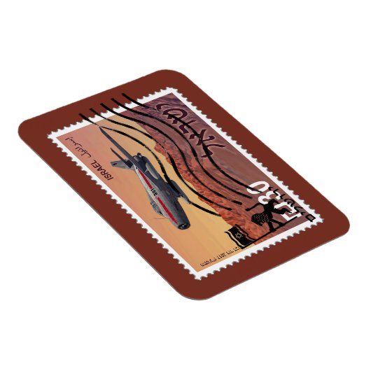 Hereniging Jeruzalem 50ste Jubileum Magneet (Rechterzijde)