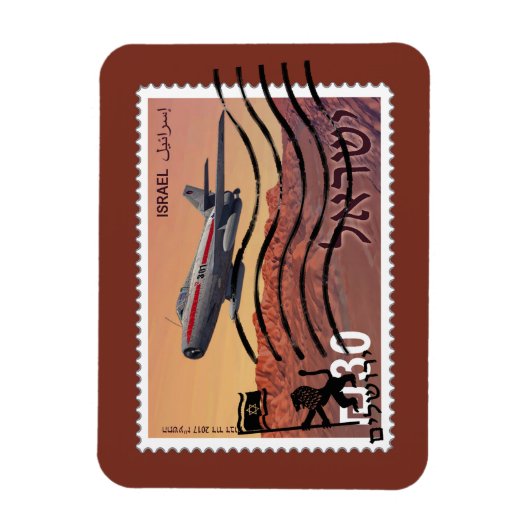 Hereniging Jeruzalem 50ste Jubileum Magneet (Verticaal)