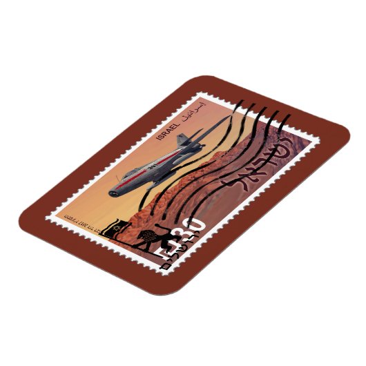 Hereniging Jeruzalem 50ste Jubileum Magneet (Linkerzijde)