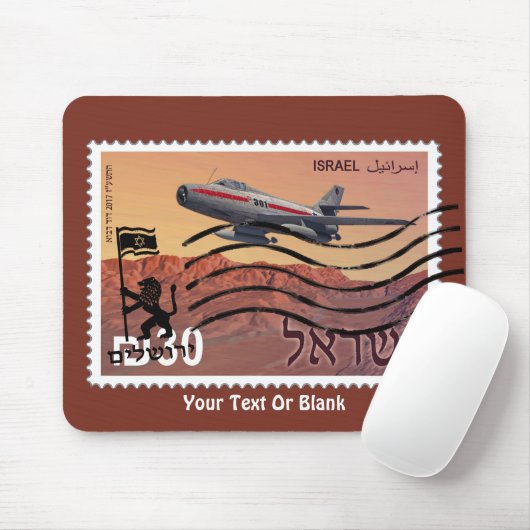 Hereniging Jeruzalem 50ste Jubileum Muismat (Met muis)