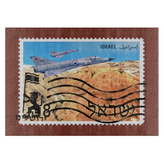 Hereniging Jeruzalem 50ste Jubileum Snijplank (Voorkant)