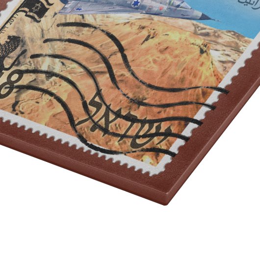 Hereniging Jeruzalem 50ste Jubileum Snijplank (Hoek)