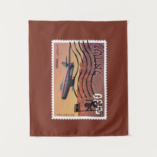 Hereniging Jeruzalem 50ste Jubileum Wandkleed (Voorkant)