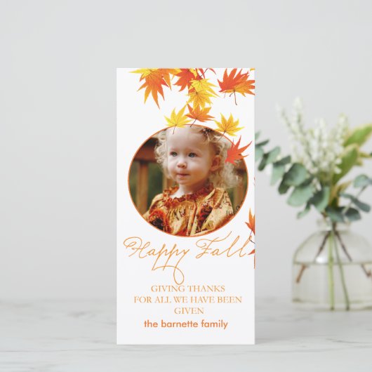 Herfst (Staand voorkant)