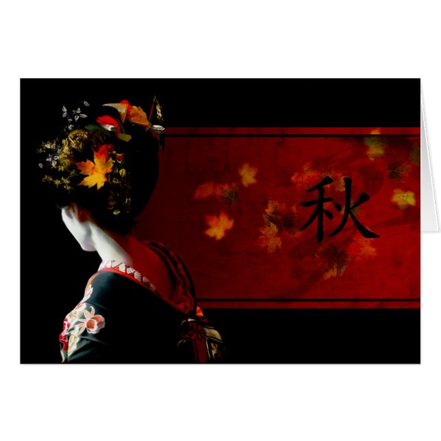 herfst (Voorkant Horizontaal)