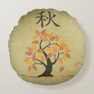Herfst (秋) Herfstbladeren Borduur Rond Kussen