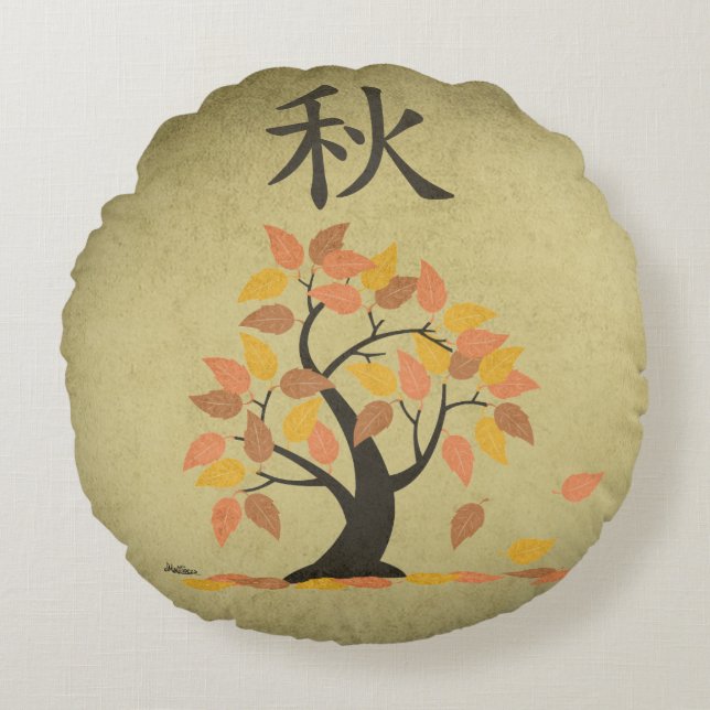 Herfst (秋) Herfstbladeren Borduur Rond Kussen (Voorkant)