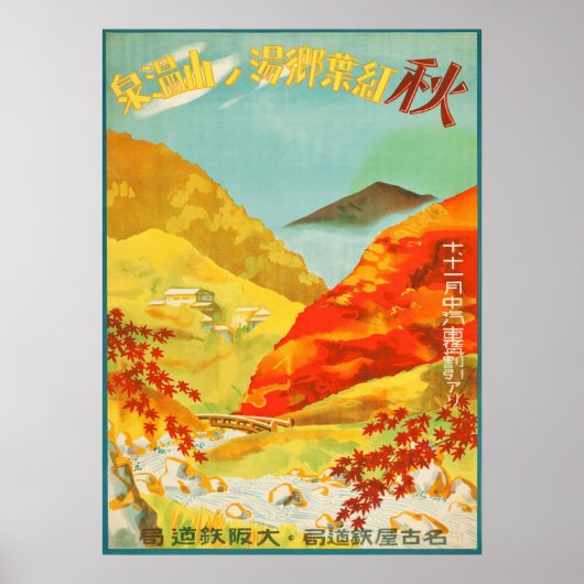  herfst bij Yunoyama Onsen Japan Travel Poster (Voorkant)