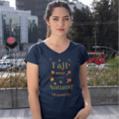 Herfst Breeze en herfstbladeren Design T-shirt