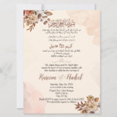 Herfst Herfst Arabisch Engels Modern Moslim Kaart (Voorkant)