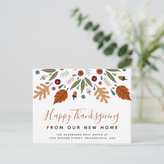 Herfst Herfst Calligrafie Thanksgiving Beweging Aankondigingskaart (Staand voorkant)