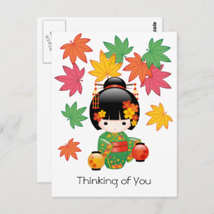Herfst Kokeshi Doll - Geisha Meisje Denken aan U Briefkaart