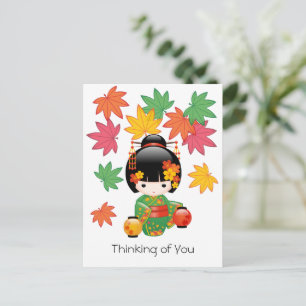Herfst Kokeshi Doll - Geisha Meisje Denken aan U Briefkaart