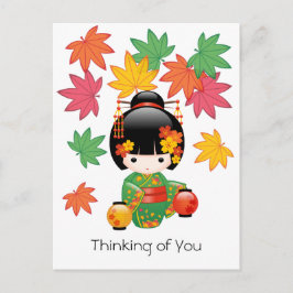 Herfst Kokeshi Doll - Geisha Meisje Denken aan U Briefkaart