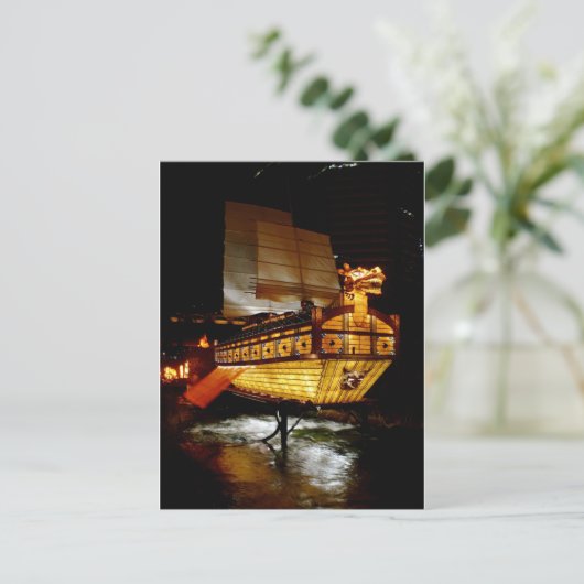 Herfst Lantern Festival Ship Briefkaart (Staand voorkant)