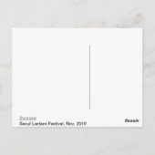 Herfst Lantern Festival Ship Briefkaart (Achterkant)