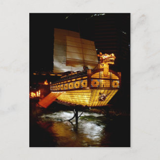 Herfst Lantern Festival Ship Briefkaart
