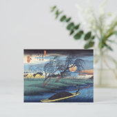 Herfst Maan in Seba, Hiroshige Briefkaart (Staand voorkant)