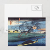 Herfst Maan in Seba, Hiroshige Briefkaart (Voorkant / Achterkant)