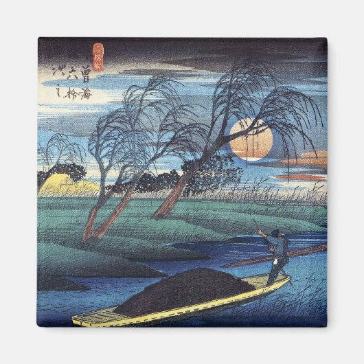 Herfst Maan in Seba, Hiroshige Magneet (Voorkant)