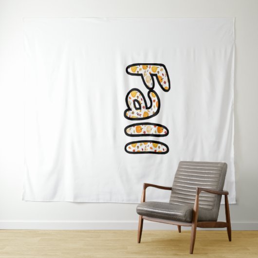 Herfst met pompoen Achtergrond Herfstseizoen Print Wandkleed (In Situ (horizontaal))