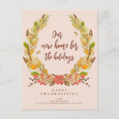 herfst met vakantie bewegend briefkaart (Voorkant)