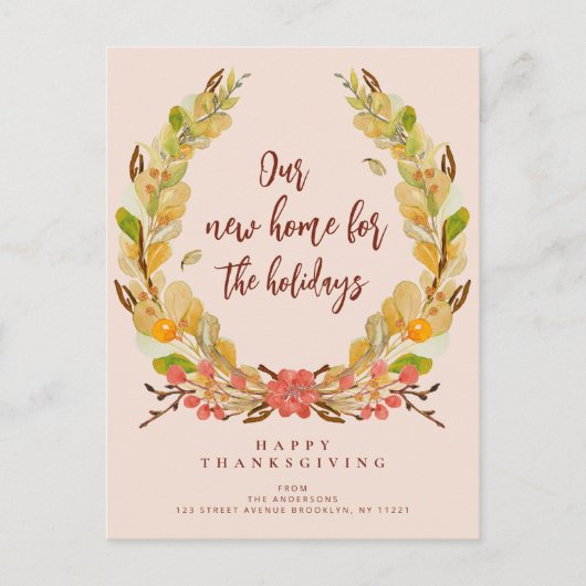 herfst met vakantie bewegend briefkaart (Voorkant)