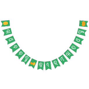 Herfst Pumpkin Patch 1e verjaardag Vlaggetjes