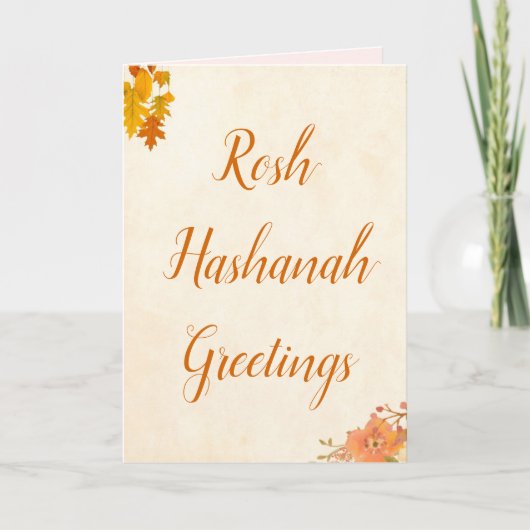 Herfst Rosh Hashanah begroet joods nieuwjaar Feestdagen Kaart (Voorkant)