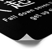 Herfst zeven keer omlaag poster (Hoek)