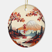 Herfstberg Fuji Japans Keramisch Ornament (Links)