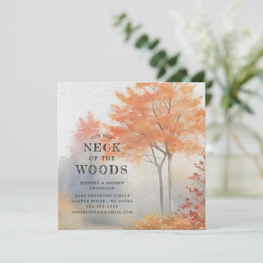 Herfstbomen Bewegende aankondiging (Staand voorkant)