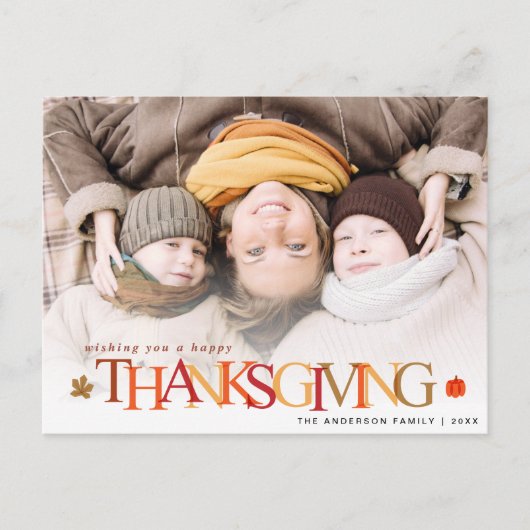 Herfstkleuren Thanksgiving Foto Briefkaart (Voorkant)