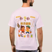 Herfstmaan Elegantie lichtroze T-shirt (Achterkant)