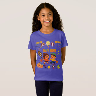 Herfstmaan Elegantie paars T-shirt