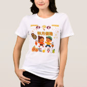 Herfstmaan Elegantie wit Tri-Blend Shirt (Voorkant)