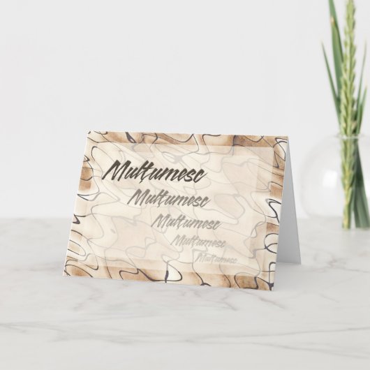 Herhaalde Bedankt in het Roemeens (Voorkant)