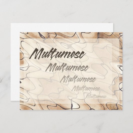 Herhaalde Bedankt in het Roemeens Briefkaart (Voorkant / Achterkant)