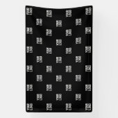 Herhaling van Afbeelding, ontwerp of bedrijfsmatig Spandoek (Verticaal)