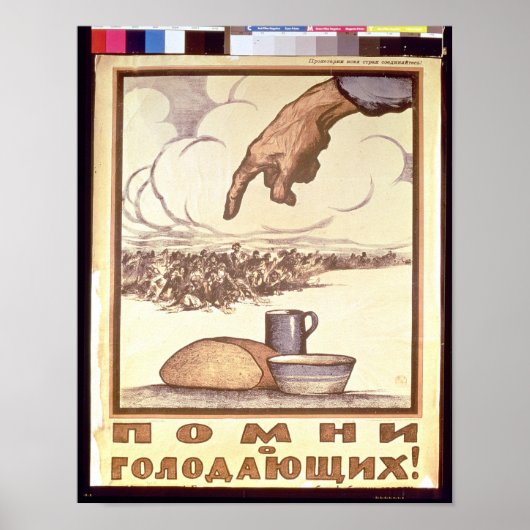 Herinner de Hongaren!, poster, 1921 Poster (Voorkant)