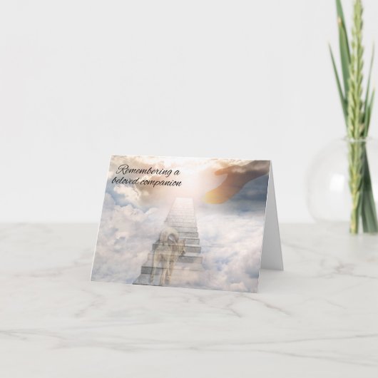 Herinnering aan een geliefde begeleidende hond ver kaart (Voorkant)