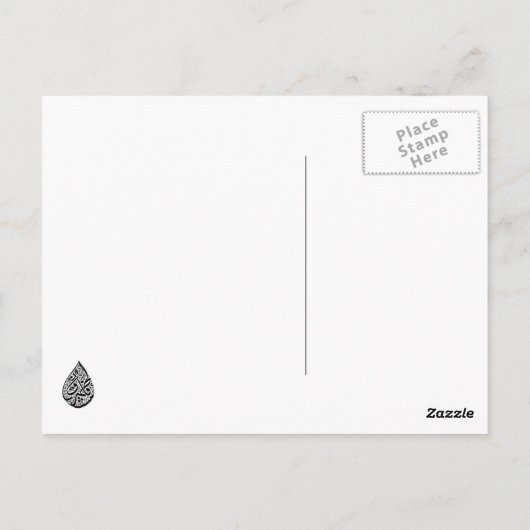 Herinnering van de lente briefkaart (Achterkant)