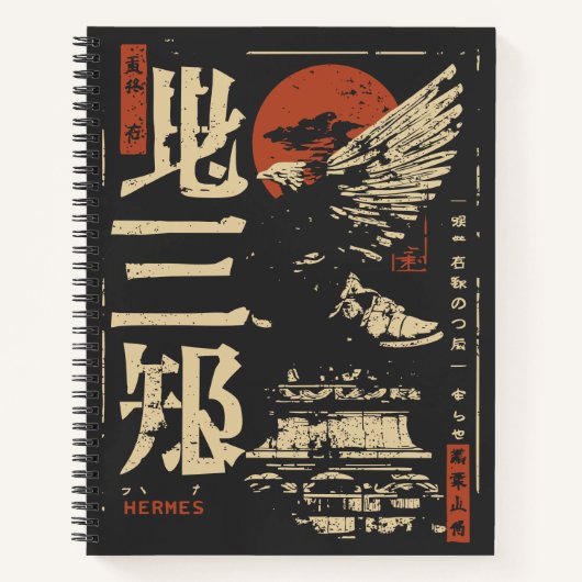 Hermes Grieks God Design – Japanse Ukiyo-e stijl Notitieboek (Voorkant)