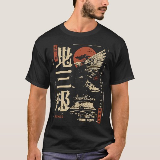 Hermes Grieks God Design – Japanse Ukiyo-e stijl T-shirt (Voorkant)