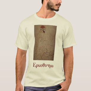 Hermes the Luck-Bringer T-shirt